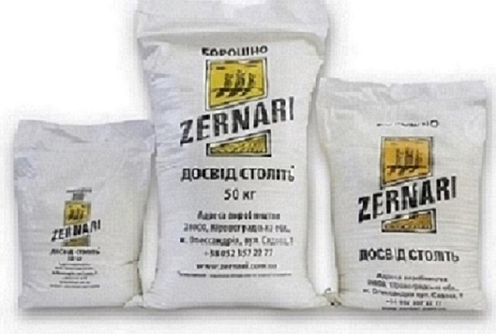 Мука пшенична Дніпро. Найкраща ціна від виробника. Чекаємо на замовлення