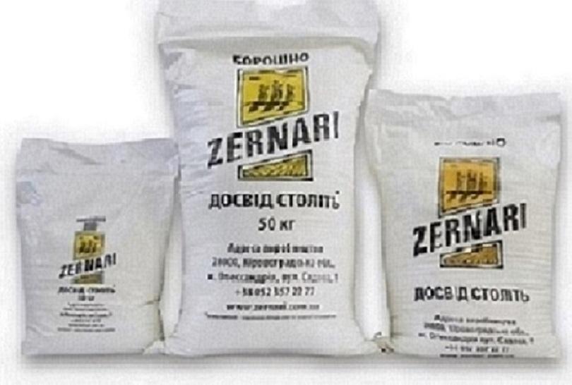 Продажа муки со склада в Днепре. Мешки, пачки, доставка по городу